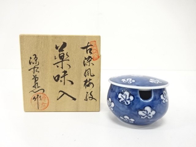 JAPANESE CERAMICS / SPICE CONTAINER / UME / ARTISAN WORK